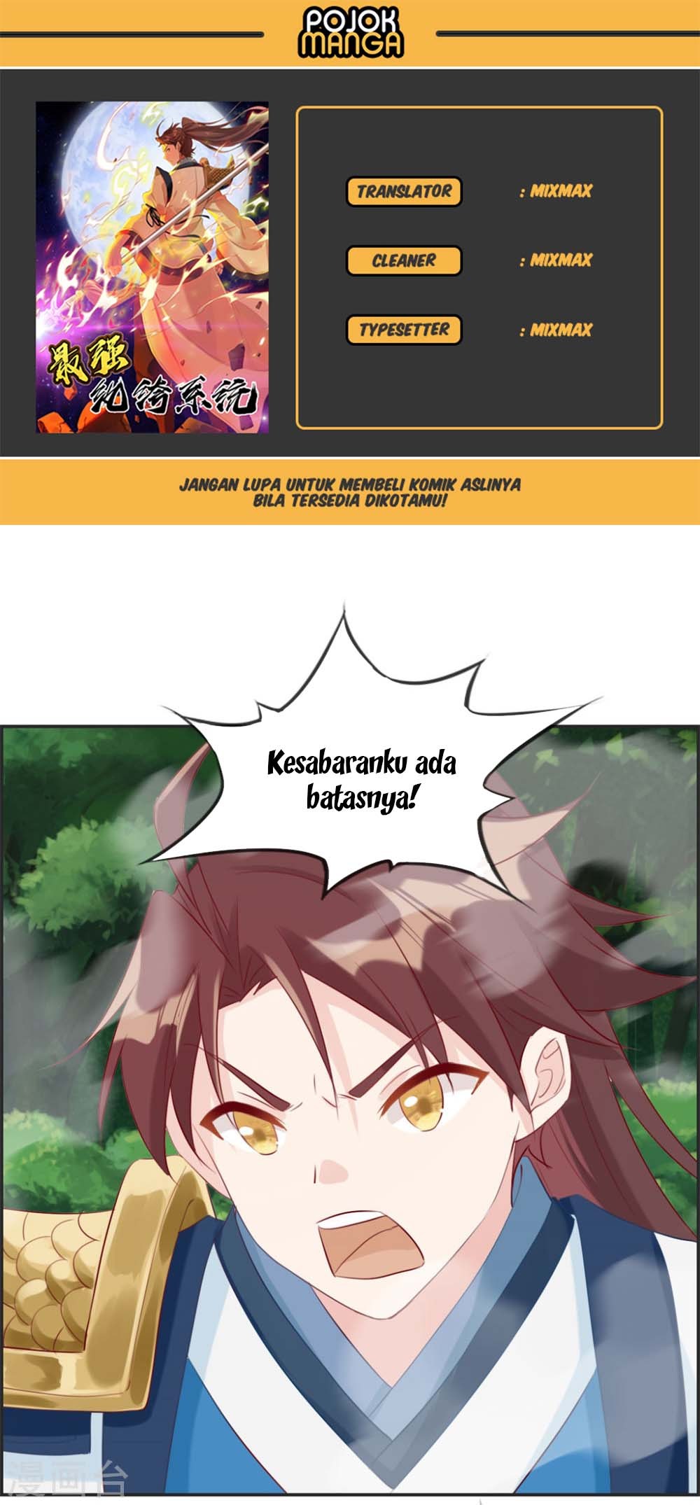 Strongest System (The Strongest Dandy System) Chapter 13 Gambar 1